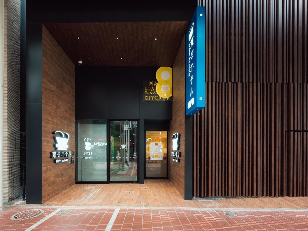Henn Na Hotel Sendai Kokubuncho Экстерьер фото