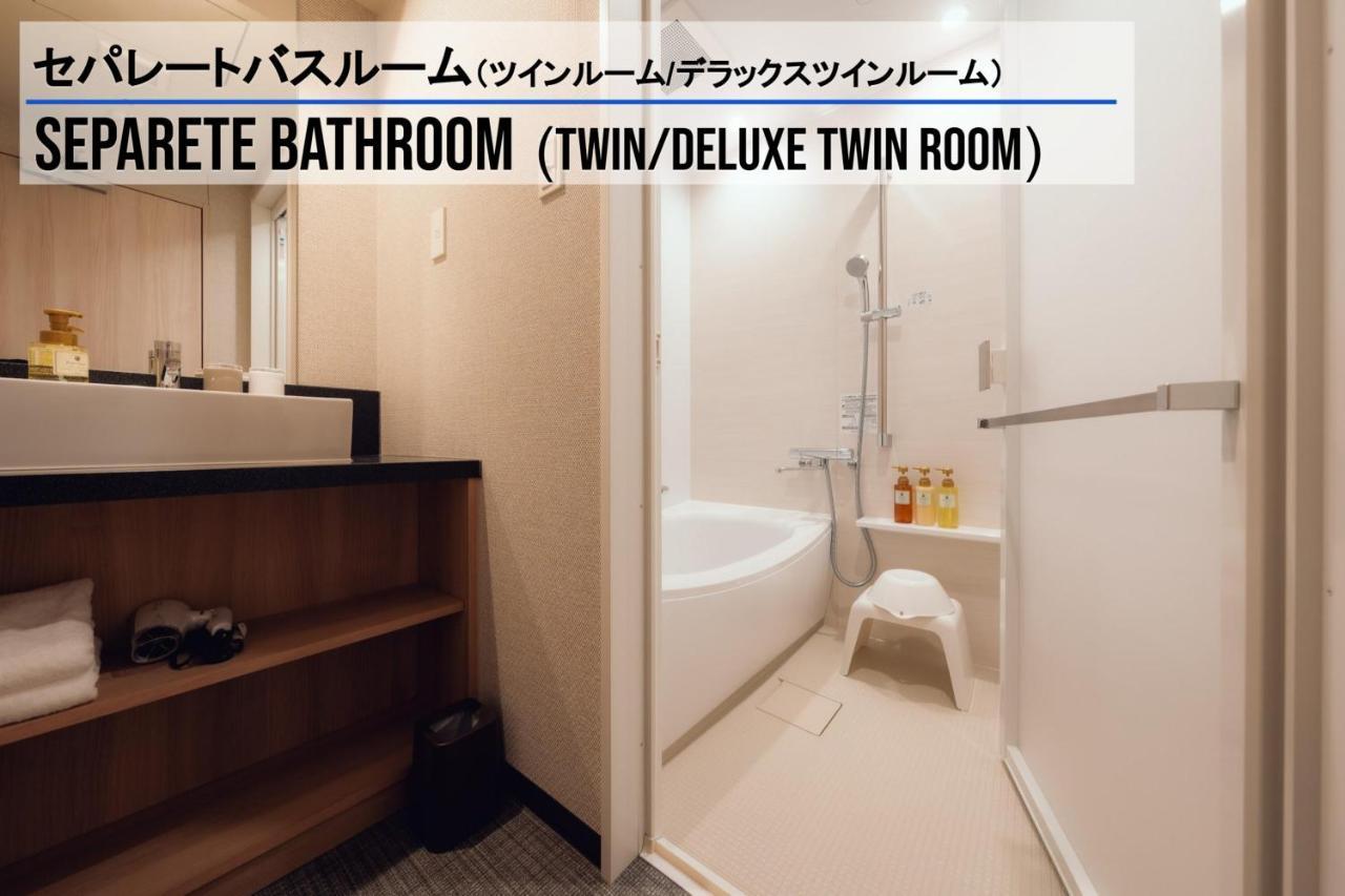 Henn Na Hotel Sendai Kokubuncho Экстерьер фото